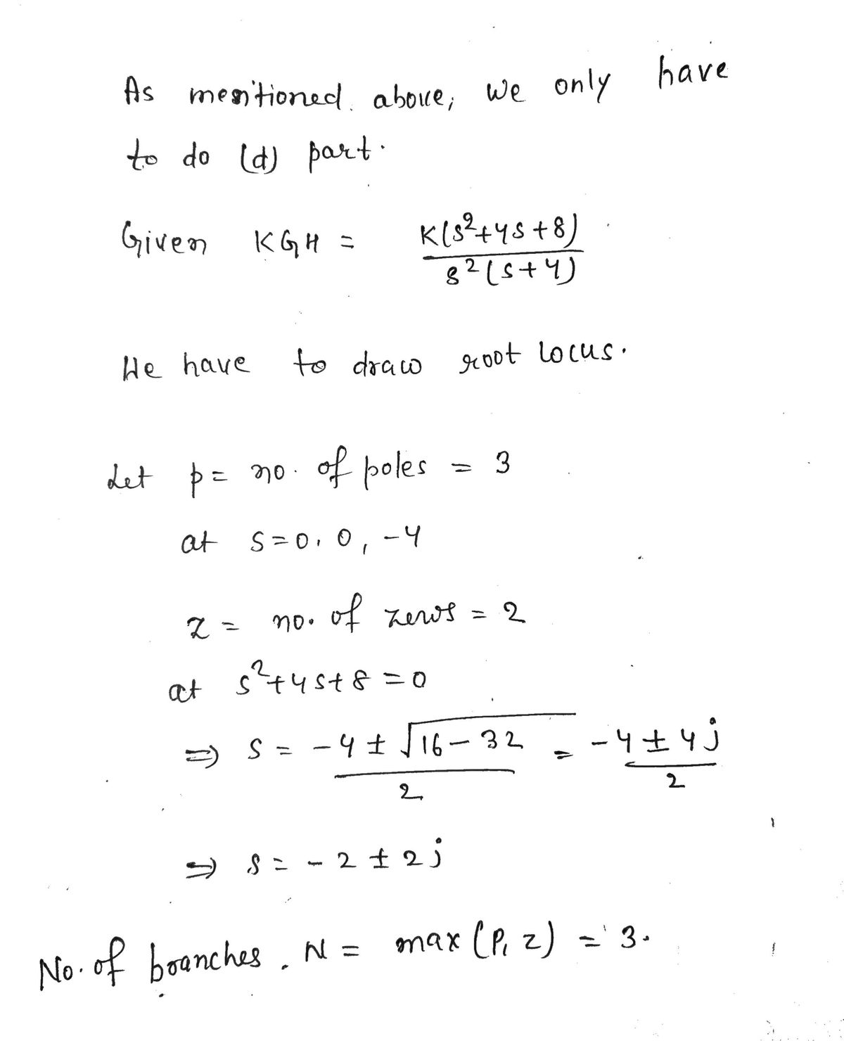 Electrical Engineering homework question answer, step 1, image 1